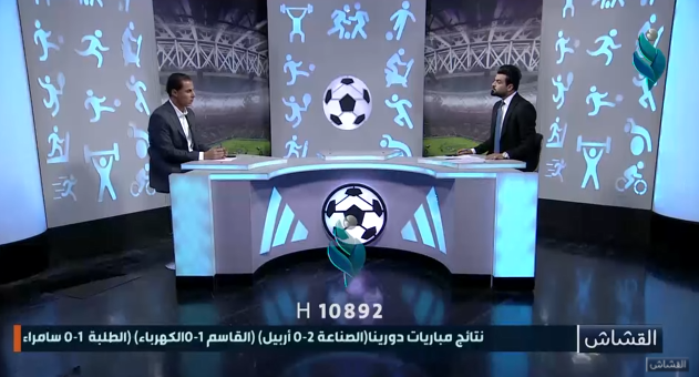 برنامج القشاش مع عدي طالب حارس مرمى نادي نفط البصرة