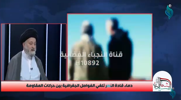 تغطية خاصة | اغتيال قادة النصر .. نقطة تحول بمسار انتصار المقاومة