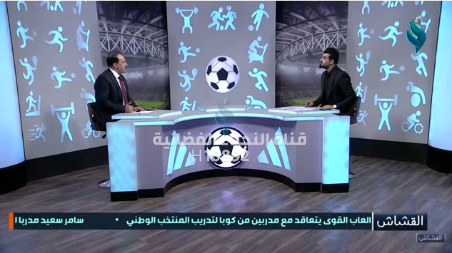برنامج القشاش | مع آمين سر الهيأة الادارية لنادي الزوراء ” شاكر الجبوري “