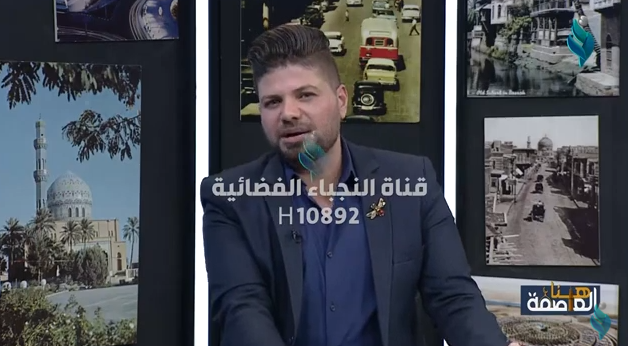 برنامج هنا العاصمة | المصايب معجلة والاماني مؤجلة