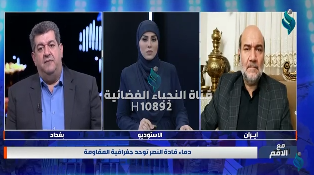 برنامج مع الامم | الشهادة والسيادة .. مرحلة جديدة في الصراع مع الاحتلال الاميركي