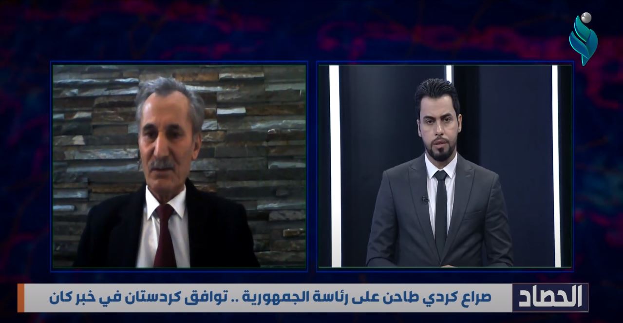 الحصاد الإخباري 01/12/ 2022