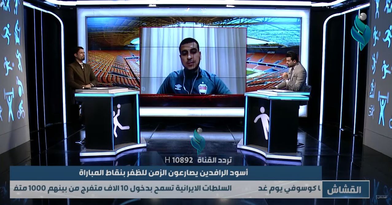 القشاش || مع المدير الاداري للمنتخب غيث مهنا واللاعب الدولي السابق محمد علي كريم
