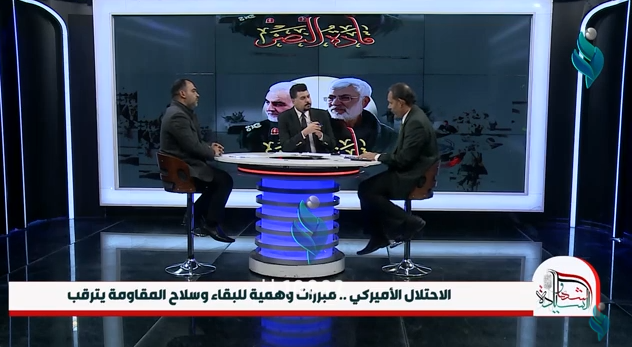 تغطية خاصة| الثأر لقادة النصر| و طرد الاحتلال أهداف مليونية… الشهادة و السيادة