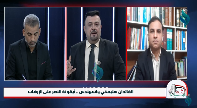 تغطية خاصة | دماء قادة النصر تزيح الحواجز الجغرافية بين محـ.ـور المـ.ـقاومة