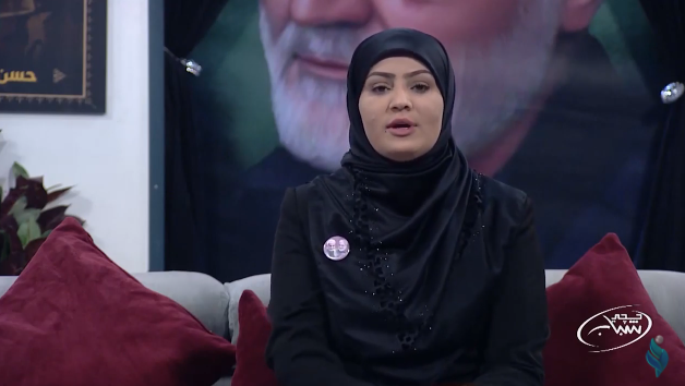 حجي شباب | الذكرى السنوية الثانية لعروج قادة النصر