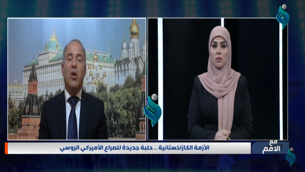برنامج مع الامم | اضطرابات كازاخستان تدق ناقوس خطر اسواق الطاقة العالمية