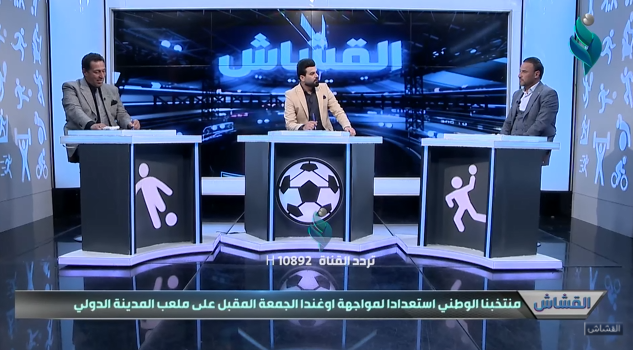 برنامج القشاش || مع جواد الخرساني ومهدي كاظم