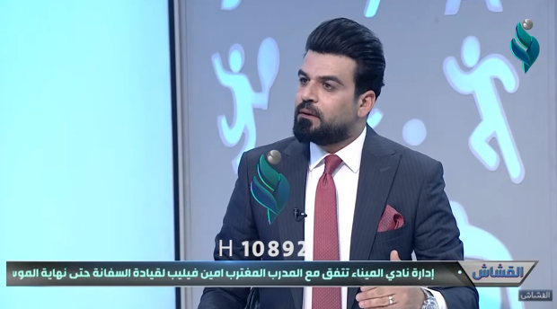 برنامج القشاش مع طالب الموسوي