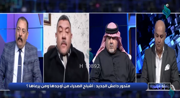 برنامج جملة مفيدة : متحور داعش الجديد .. اشباح الصحراء من أوجدها ومن يرعاها