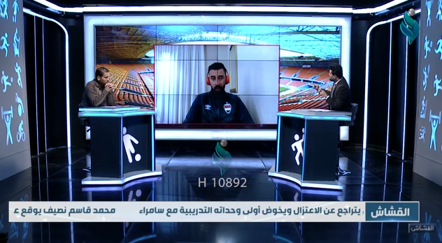 برنامج القشاش | مع حبيب جعفر