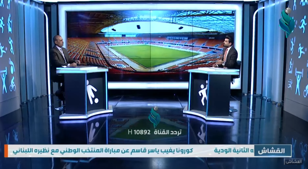 برنامج القشاش || مع عضو اتحاد الكرة السابق فالح موسى