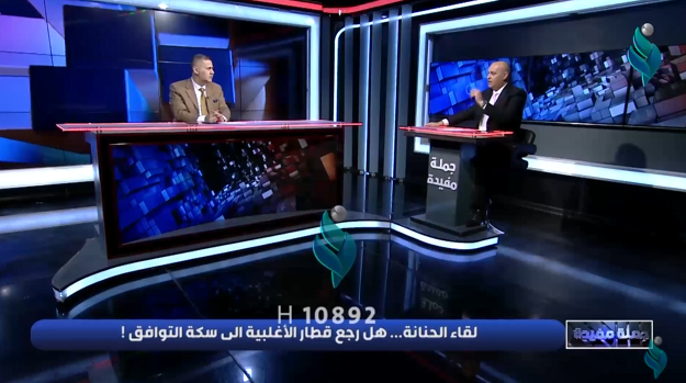 جملة مفيدة || لقاء الحنانة… هل رجع قطار الاغلبية الى سكة التوافق يو