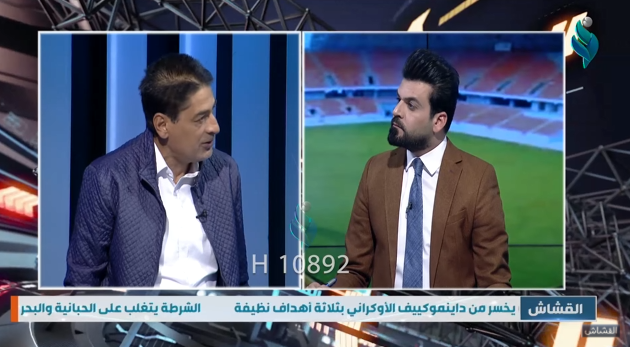 برنامج القشاش | مع صالح حميد و حيدر عبد الرزاق
