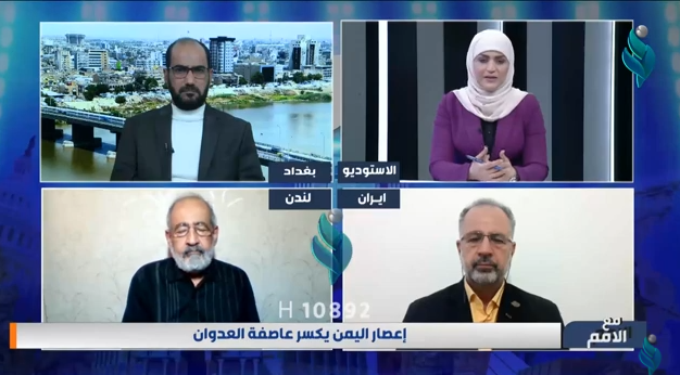 برنامج مع الامم || عمليات اعصار اليمن رسائل نارية و ردع مشروع