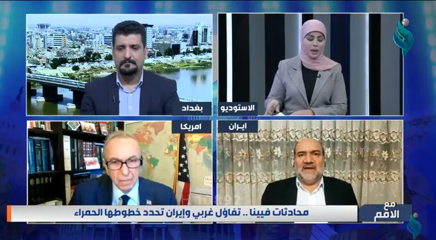 مع الأمم || الثورة الاسلامية 43 عاما من الانجازات.. ايران تلامس المجد
