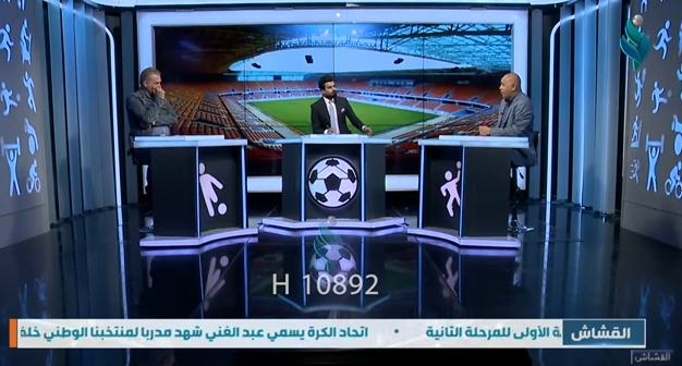 برنامج القشاش | مع جمعة الثامر و يونس القطان