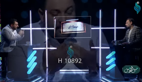 حبل الوصل | مع الشاعر ايمن الزركاني