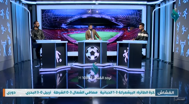 القشاش || مع مدرب فريق القاسم جاسب سلطان ولاعب فريق القاسم الحارث حاتم
