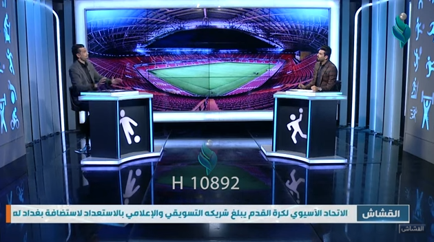 برنامج القشاش مع | صفوان عبد الغني