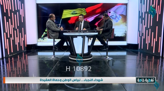تغطية خاصة | شهداء النجـ.ـباء نبراس الوطن وحماة العقيدة