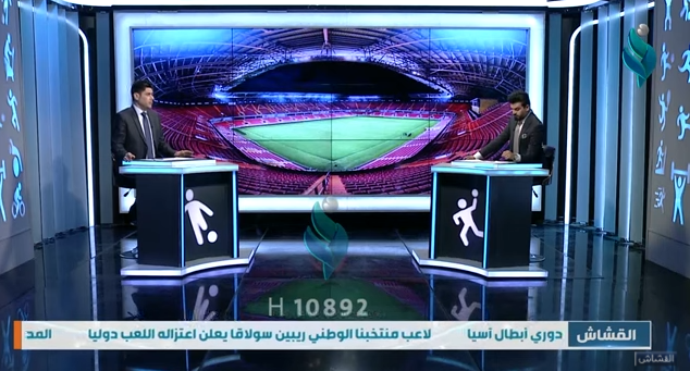 القشاش || مع الناطق بأسم اتحاد الكرة احمد الموسوي
