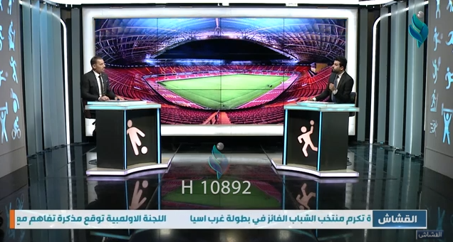 برنامج القشاش | مع صاحب عباس