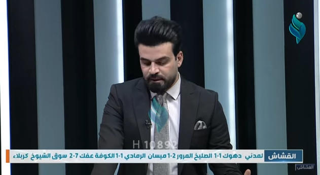 القشاش || مع الصحفي الرياضي عدنان لفتة