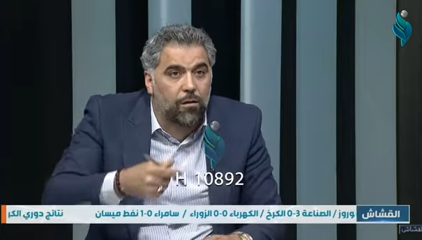 برنامج القشاش | مع فريد مجيد و عبد الامير ناجي