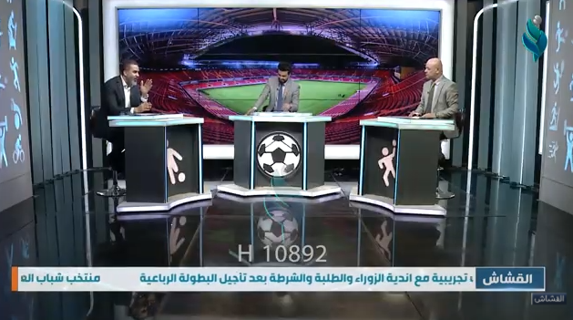 برنامج القشاش | مع عبد الجبار هاشم و حسن عيال