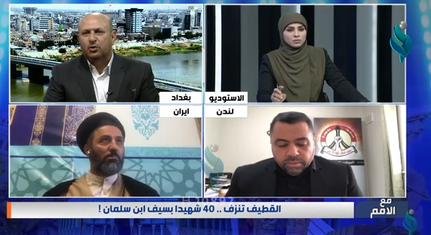 مع الامم || القطيف تنزف 40 شهيدا بسيف ابن سلمان