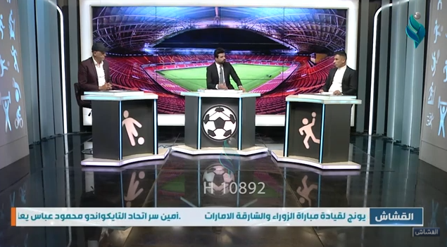 برنامج القشاش | مع جليل زيدان و عدنان محمد