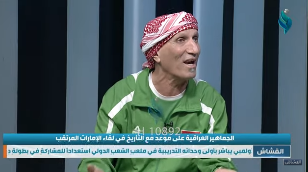 برنامج القشاش | مع مهدي الكعبي