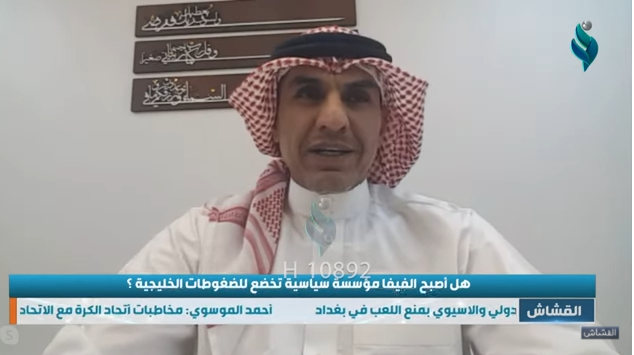 برنامج القشاش || مع اللاعب الدولي السابق سلام هاشم وحارس المنتخب البحريني السابق علي سعيد