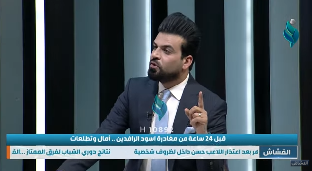 القشاش || مع قحطان جثير