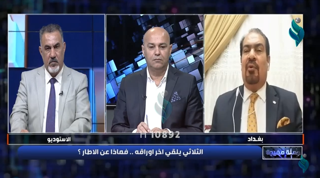 جملة مفيدة || الثلاثي يلقي أخر أوراقه.. فماذا عن الاطار