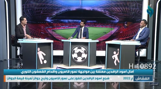 برنامج القشاش | مع نعيم صدام و مهدي كاظم