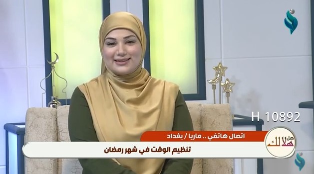 برنامج هل هلالك | تنظيم الوقت في شهر رمضان