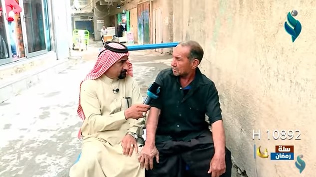 برنامج سلة رمضانية | الحلقة 4 | مع حسن شويع
