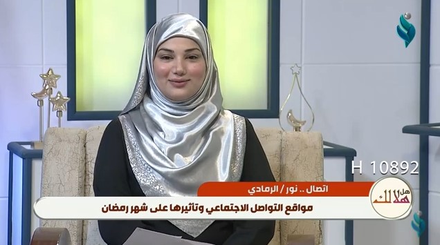 برنامج اهدنا | تقديم الشيخ علي الدراجي