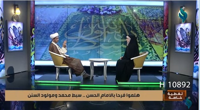 تغطية خاصة | هلموا فرحا بالامام الحسن .. سبط محمد ومولود السنن