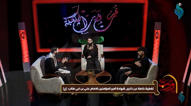 تغطية خاصة عن ذكرى شهادة أمير المؤمنين الامام علي بن ابي طالب (ع)