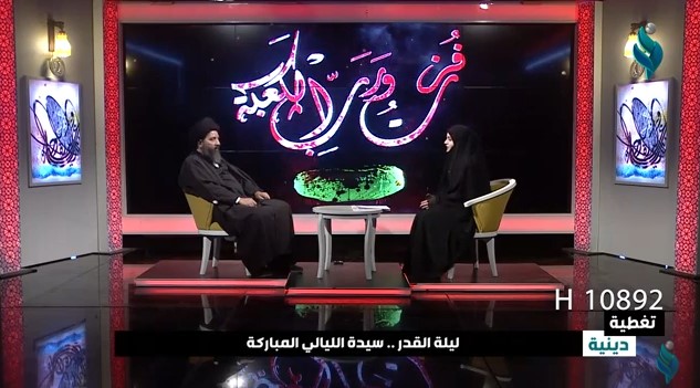 تغطية دينية | ليلة القدر .. سيدة الليالي المباركة