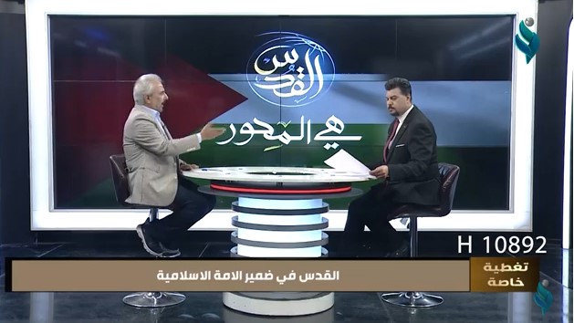 تغطية خاصة | القدس في ضمير الامة الاسلامية