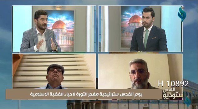 ستوديو القدس | يوم القدس ستراتيجية مفجر الثورة لاحياء القضية الاسلامية