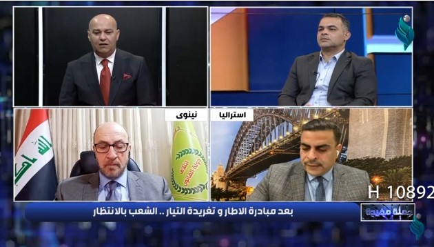 برنامج جملة مفيدة || بعد الاطار وتغريدة التيار.. الشعب بالانتظار