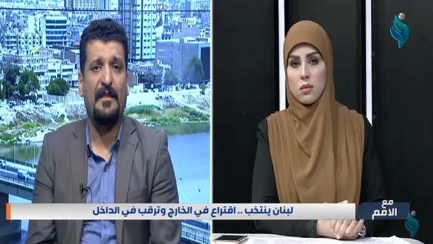 برنامج مع الامم | لبنان ينتخب .. اقتراع في الخارج وترقب في الداخل