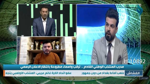 برنامج القشاش | مع سمير كاظم و روان الناهي