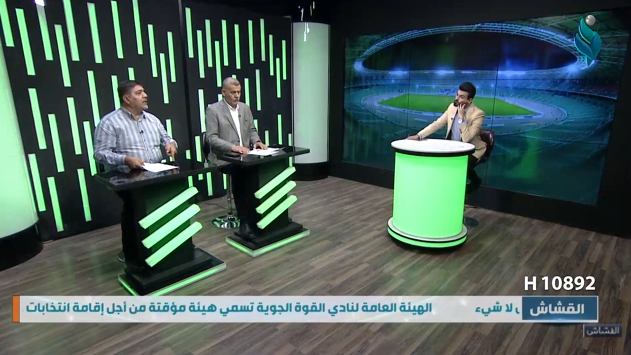برنامج القشاش | مع تحسين العقابي و جاسم كاطع