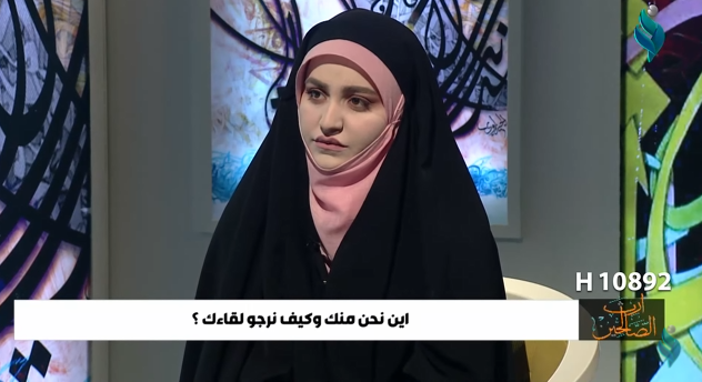 برنامج ارث الصالحين | اين نحن منك وكيف نرجو لقاءك ؟